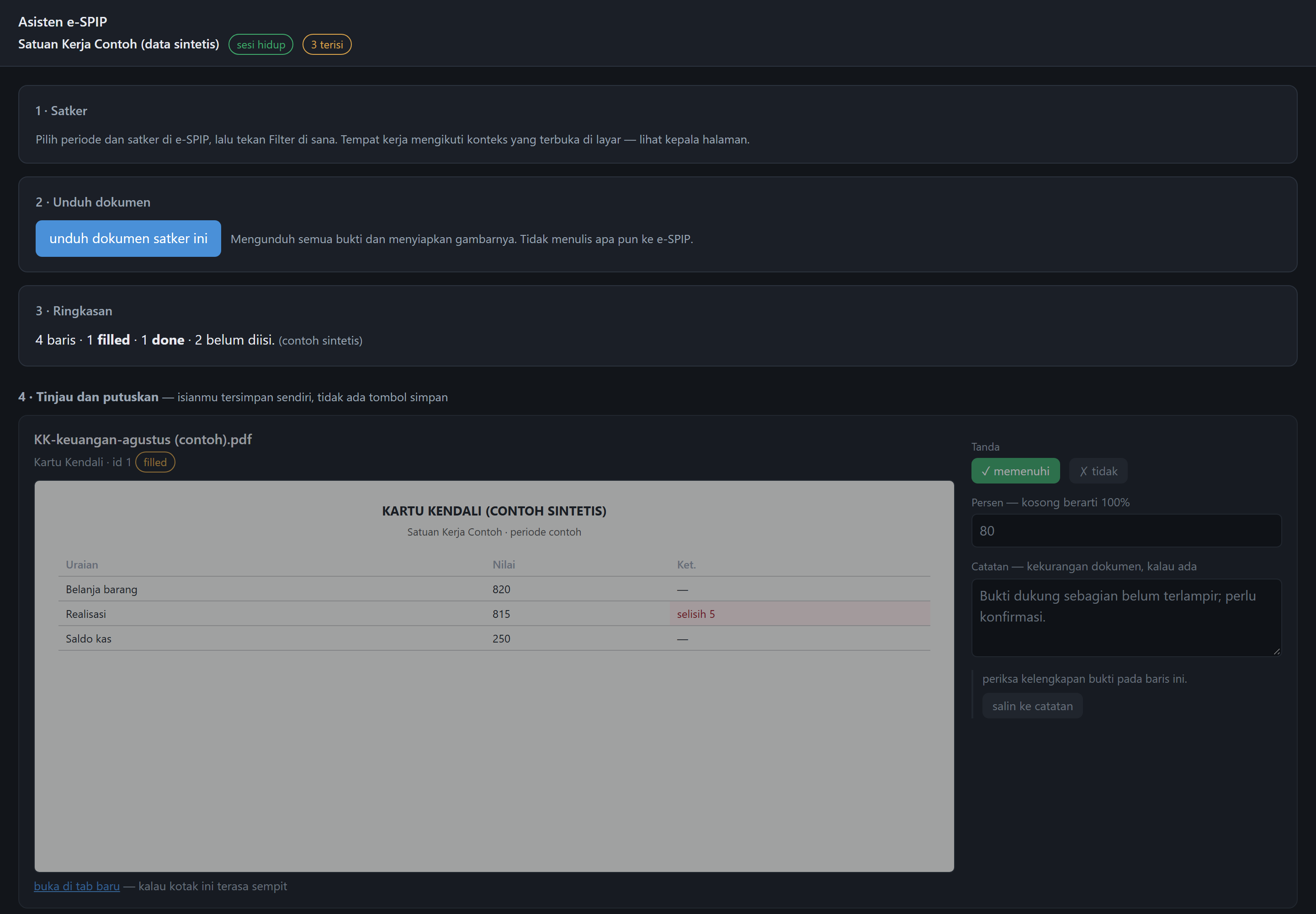 e-SPIP Assistant workbench (synthetic data)
