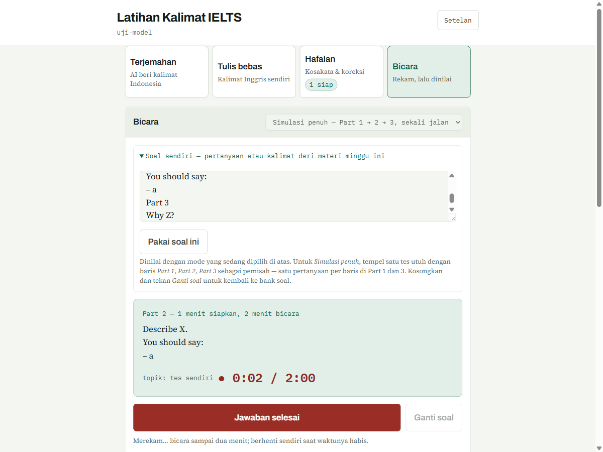 IELTS 24 speaking-practice screen (sample session)